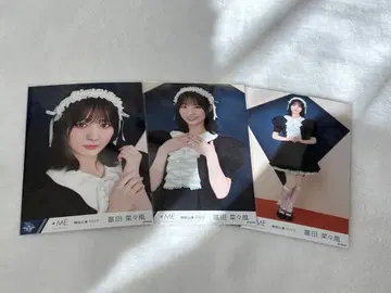 노이메  브로마이드