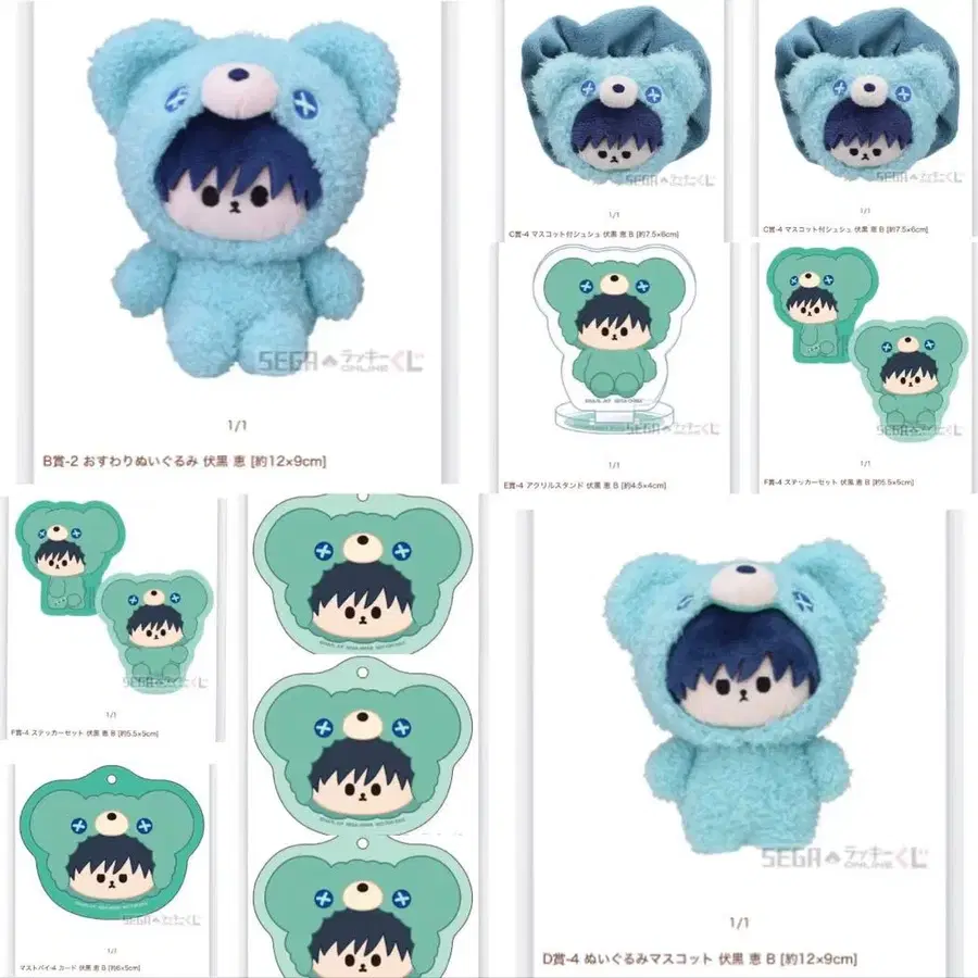 1번째 상품 이미지