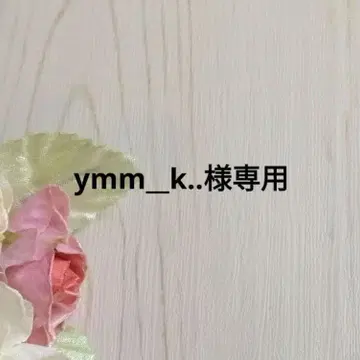 오더 제품 클래식 메도우