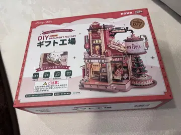 ROKR 기프트 공사 DIY 크리스마스 완구 DIY