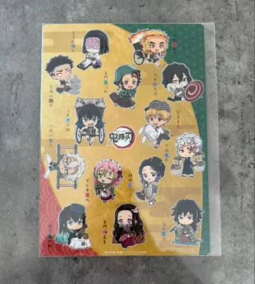 수수께끼 풀이 책받침 귀멸의 칼날