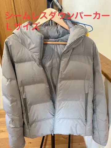 심리스 다운 후드티 L 사이즈 유니클로