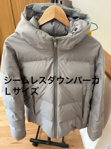 심리스 다운 후드티 L 사이즈 유니클로