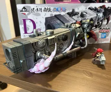 원피스 제일복권 키드 피규어 원피스만 피규어 포함