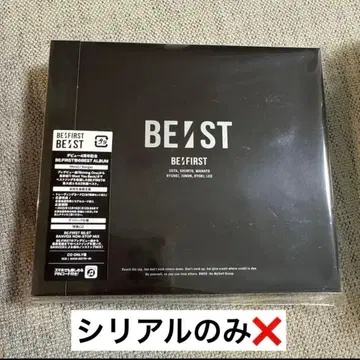 BE:ST(3CD)