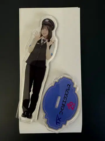 카와무라 유이 AKB48 TX 츠쿠바 익스프레스 콜라보 아크릴 스탠드