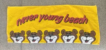never young beach 타월 네바얀 네버영비치