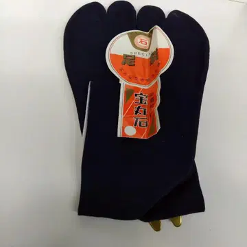 전통적인 타비 금장 장식 포함 레트로 25.5cm