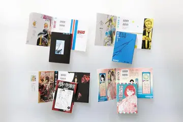 콩가샤본 점프 코믹스 컬렉션 3 가챠