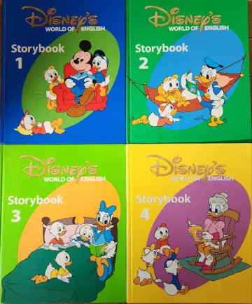 디즈니 영어 스토리북 1-4권 세트 DWE