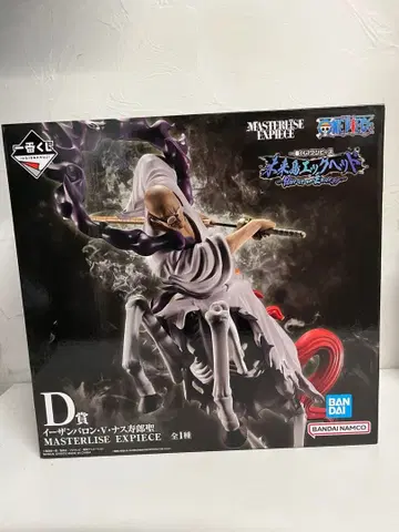 원피스 제일복권 미래섬 에그헤드 D상