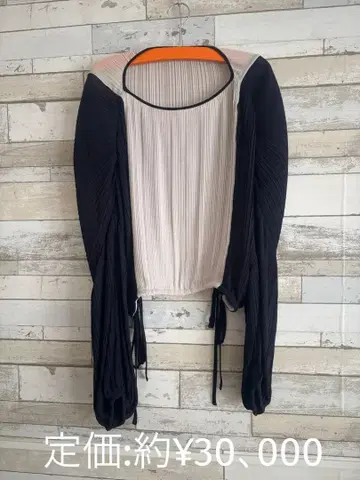 미사용 Restyle 플리츠 바이컬러 블라우스