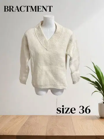 BRACTMENT V넥 니트