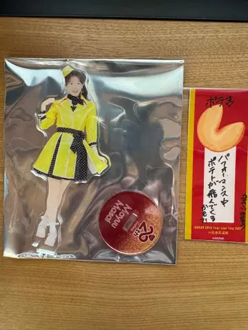 마사이 마유 2세트 아크릴 스탠드상상과 사랑 춘 복권