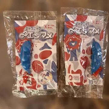 EXPO 2025 미야쿠미야쿠 에다마메 2세트