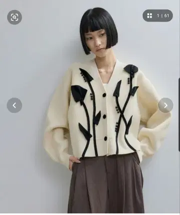 ADAM ET ROPE 3D 모티브 긴팔 가디건