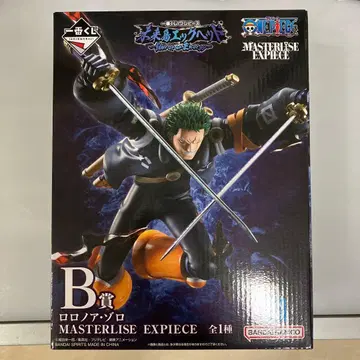 제일복권 B상 로로노아 조로 MASTERLISE EXPIECE 피규어