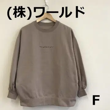 A1205B08 [주식회사 월드] 속기모 포원 소매 맨투맨