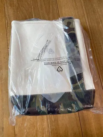 L.L.Bean 그린 카모 실린더 토트백