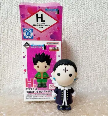 헌터헌터 제일복권 클로로 H상 피규어 1번 복권
