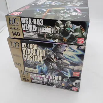 반다이 HG 기동전사 건담 UC 3점 (네모 2종 & 바이아란 커스텀)