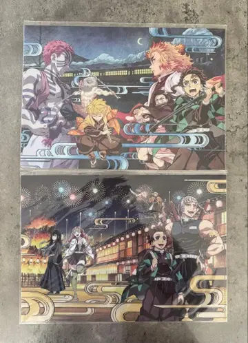 귀멸의 연회 DVD 클리어 파일 렌고쿠 우즈이