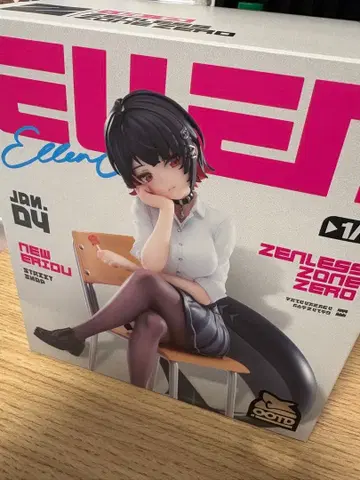 SIMPLE 시리즈 젠리스 존 제로 엘렌 조 월요일부터 금요일까지 Ver