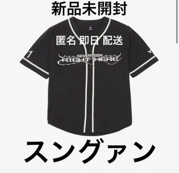 SEVENTEEN RIGHT HERE 라이히아 유니폼 승관