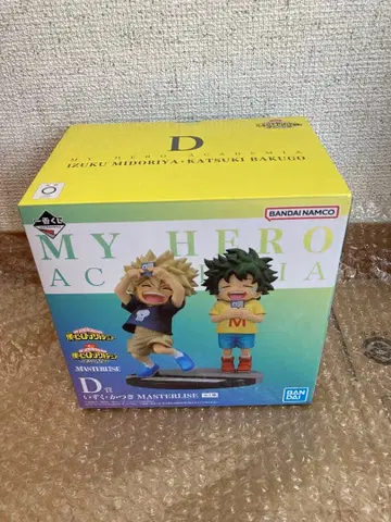 [ 미개봉 새상품 ] 나의 히어로 아카데미아 이즈쿠 카츠키 유년기 피규어