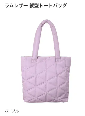 가죽 세로형 토트백