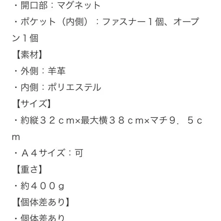 2번째 상품 이미지