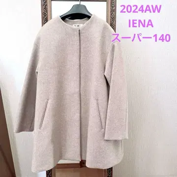 슈퍼 140 IENA 이에나 2024 AW 노카라 코트 36 베이지