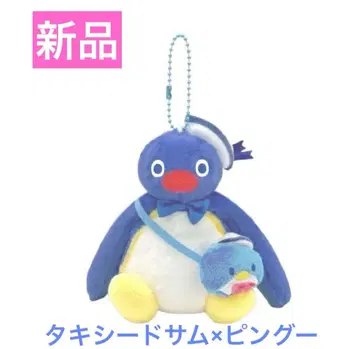 [ 새상품 ] 턱시도샘 x 핑구 핑구 마스코트