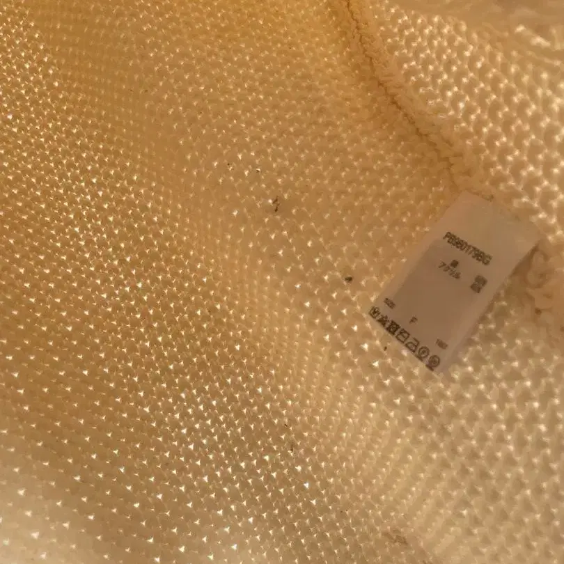 7번째 상품 이미지