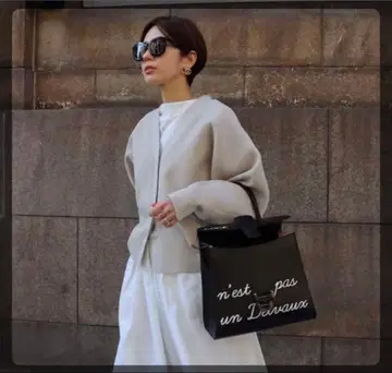 마차트 아모사 가디건 베이지