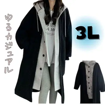 3L 레이어드 스타일 롱 코트 루즈 캐주얼 체형 커버 따뜻한 속기모 블랙