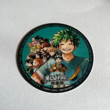 히로아카 원화전 카페 코스터 A반 집합