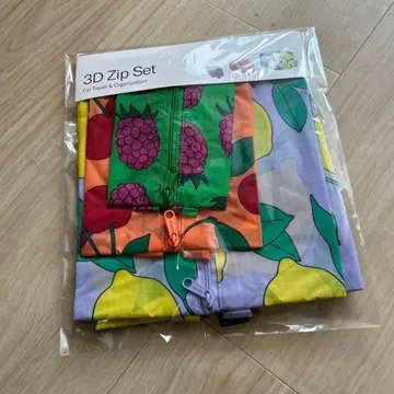 새상품 BAGGU 3D Zip Set 후르츠 패턴
