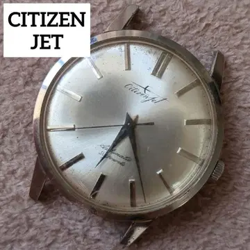 작동품 CITIZEN JET 시티즌 제트 자동 와인딩 손목시계