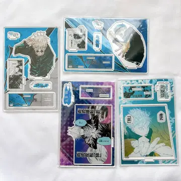 주술회전 고죠 사토루 벌스데이 아크릴 스탠드 묶음 판매