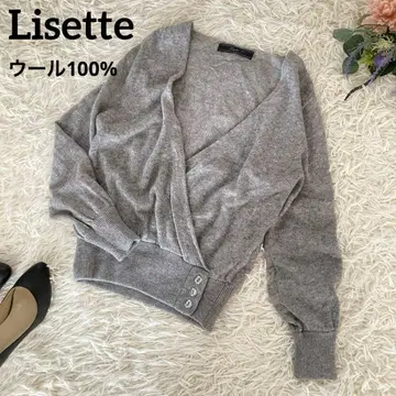 리제타 울 100% 카슈쿨 긴팔 니트 스웨터 그레이 리브 소매