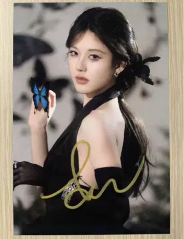 조로사 차오루쓰 최신 친필 사인 사진 드라마 [허아요안]