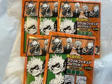 나의 히어로 아카데미아 아크릴 피규어 컬렉션 바쿠고 미개봉 5점