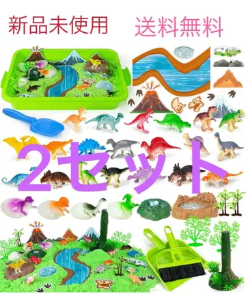 실내 모래놀이 세트 공룡 세트 수납 박스 포함 모래놀이 완구 2세트
