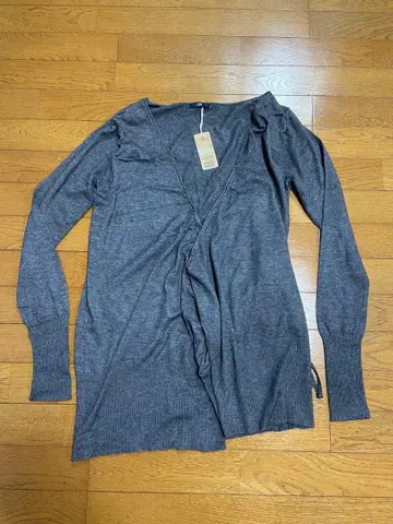 롱 가디건 그레이 F 사이즈