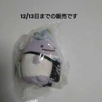 스미코구라시 범프 오브 치킨 마스코트 봉제 인형