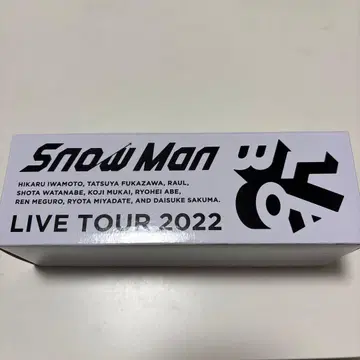 Snow Man LIVE TOUR 2022 응원봉