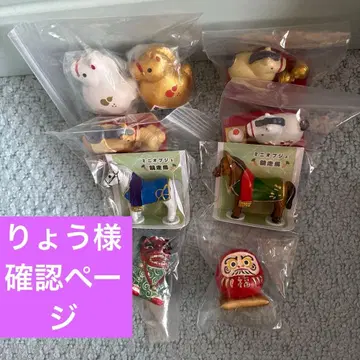 료우님 묶음 상품 8세트