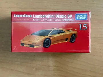 토미카 첫회 프리미엄