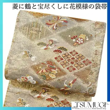 후쿠로 오비 마름모 학 보물 무늬 꽃 무늬 그라데이션 기모노 015w